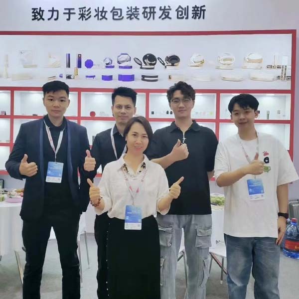 2024 ShangHai Cosmetic Exhibition