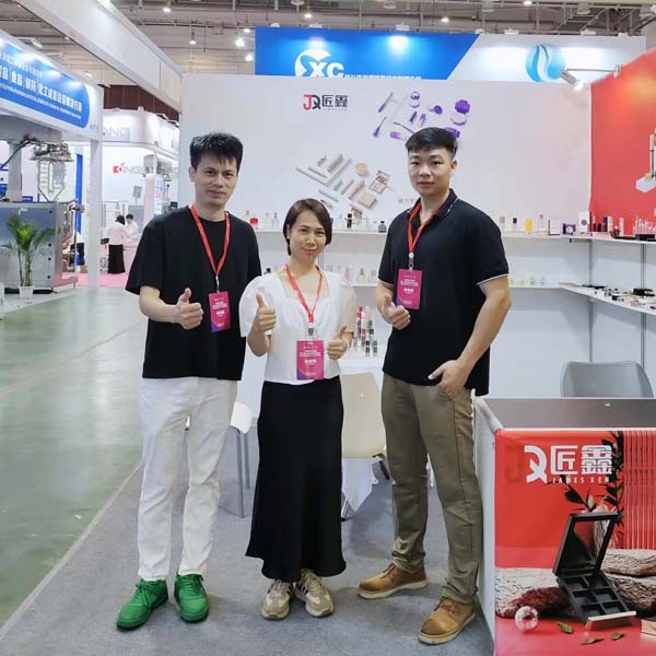 2023 XiaMen Cosmetic Exhibition